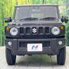 suzuki jimny 2023 -SUZUKI--Jimny 3BA-JB64W--JB64W-294707---SUZUKI--Jimny 3BA-JB64W--JB64W-294707- image 14