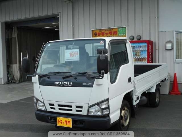 isuzu elf-truck 2007 -ISUZU--Elf KR-NHS69AN--NHS69AN-7002720---ISUZU--Elf KR-NHS69AN--NHS69AN-7002720- image 1
