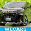 toyota alphard 2021 quick_quick_3BA-AGH30W_AGH30-9024950 image 1