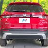honda honda-others 2024 CFJ0888602 image 15