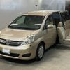 toyota isis 2012 -TOYOTA 【北九州 534に1205】--Isis ZGM10G-0048525---TOYOTA 【北九州 534に1205】--Isis ZGM10G-0048525- image 1