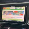 toyota camry 2019 CFJ1857563 image 20