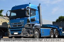 mitsubishi-fuso super-great 2013 GOO_NET_EXCHANGE_0206702A30250620W001