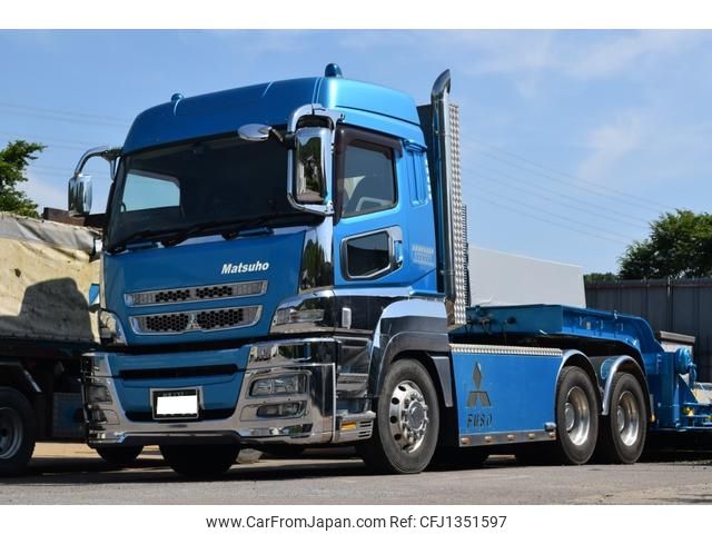 mitsubishi-fuso super-great 2013 GOO_NET_EXCHANGE_0206702A30250620W001 image 1