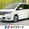 nissan serena 2014 -NISSAN--Serena DAA-HFC26--HFC26-212857---NISSAN--Serena DAA-HFC26--HFC26-212857- image 1