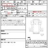 toyota dyna-truck 2020 quick_quick_QDF-KDY231_KDY231-8043321 image 20