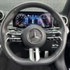 mercedes-benz c-class 2023 CFJ1785682 image 17