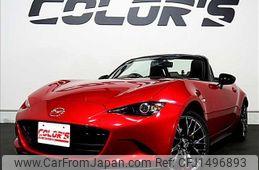 mazda roadster 2015 CFJ1496893
