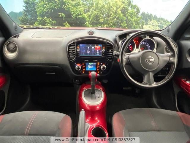 nissan juke 2014 -NISSAN--Juke DBA-YF15--YF15-400858---NISSAN--Juke DBA-YF15--YF15-400858- image 2