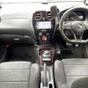 nissan note 2017 -NISSAN--Note DAA-HE12--HE12-075853---NISSAN--Note DAA-HE12--HE12-075853- image 4