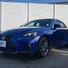 lexus is 2017 -LEXUS--Lexus IS DAA-AVE30--AVE30-5061060---LEXUS--Lexus IS DAA-AVE30--AVE30-5061060- image 17