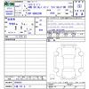 toyota hiace-van 2025 -TOYOTA 【十勝 100ｻ17】--Hiace Van GDH226K--2008852---TOYOTA 【十勝 100ｻ17】--Hiace Van GDH226K--2008852- image 3
