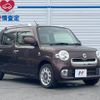 daihatsu mira-cocoa 2014 -DAIHATSU--Mira Cocoa DBA-L675S--L675S-0187942---DAIHATSU--Mira Cocoa DBA-L675S--L675S-0187942- image 17