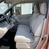 mazda flair 2025 CFJ1626851 image 12