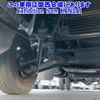 nissan atlas 2004 -NISSAN--Atlas SH4F23-025882---NISSAN--Atlas SH4F23-025882- image 15