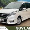 nissan serena 2017 -NISSAN--Serena DAA-GFNC27--GFNC27-001246---NISSAN--Serena DAA-GFNC27--GFNC27-001246- image 1