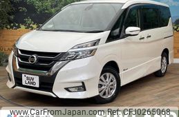 nissan serena 2017 -NISSAN--Serena DAA-GFNC27--GFNC27-001246---NISSAN--Serena DAA-GFNC27--GFNC27-001246-