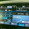 toyota crown 2015 CFJ1514401 image 10