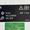 bmw 7-series 2016 CFJ1768107 image 10