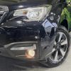 subaru forester 2016 quick_quick_SJ5_SJ5-089161 image 12