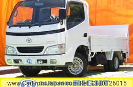 toyota dyna-truck 2004 GOO_NET_EXCHANGE_0530123A30240815W016