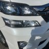 toyota vellfire 2014 -TOYOTA 【名変中 】--Vellfire ATH20W--8039047---TOYOTA 【名変中 】--Vellfire ATH20W--8039047- image 10