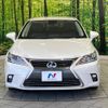 lexus ct 2014 -LEXUS--Lexus CT DAA-ZWA10--ZWA10-2201173---LEXUS--Lexus CT DAA-ZWA10--ZWA10-2201173- image 15