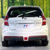 nissan note 2017 -NISSAN--Note DAA-HE12--HE12-053980---NISSAN--Note DAA-HE12--HE12-053980- image 15