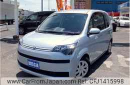 toyota spade 2016 -TOYOTA--Spade NSP141--8032769---TOYOTA--Spade NSP141--8032769-