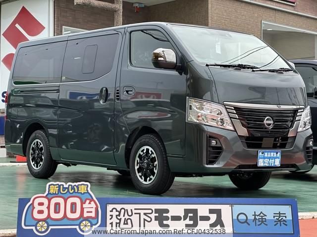 nissan caravan-van 2024 GOO_JP_700060017330241106033 image 1