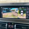 bmw x5 2019 -BMW--BMW X5 3DA-CV30S--WBACV62000LM94547---BMW--BMW X5 3DA-CV30S--WBACV62000LM94547- image 5