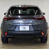 lexus ux 2024 quick_quick_6AA-MZAH10_MZAH10-2192960 image 15