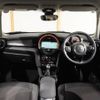 mini mini-others 2019 CFJ1756094 image 4