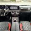 mercedes-benz g-class 2018 quick_quick_ABA-463276_WDB4632761X299975 image 3