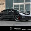 porsche panamera 2020 CFJ1706986 image 1