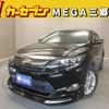 toyota harrier 2015 CFJ1692519 image 1