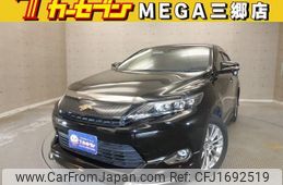toyota harrier 2015 CFJ1692519