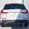 volvo xc60 2020 -VOLVO--Volvo XC60 LDA-UD4204TXC--YV1UZA8MCL1589174---VOLVO--Volvo XC60 LDA-UD4204TXC--YV1UZA8MCL1589174- image 20