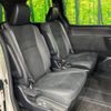 toyota voxy 2020 quick_quick_ZRR80W_ZRR80-0650006 image 9