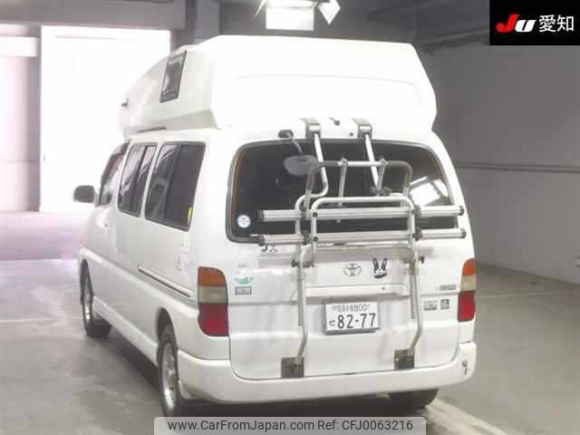 toyota grand-hiace 2001 -TOYOTA 【尾張小牧 800ｾ8277】--Grand Hiace VCH22K--0001369---TOYOTA 【尾張小牧 800ｾ8277】--Grand Hiace VCH22K--0001369- image 2