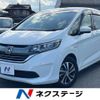 honda freed-plus 2016 CFJ1726688 image 1