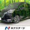 nissan serena 2020 -NISSAN--Serena 5AA-GFC27--GFC27-218193---NISSAN--Serena 5AA-GFC27--GFC27-218193- image 1