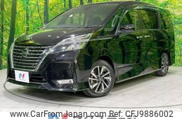 nissan serena 2020 -NISSAN--Serena 5AA-GFC27--GFC27-218193---NISSAN--Serena 5AA-GFC27--GFC27-218193-