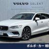 volvo v60 2023 quick_quick_ZB420TM_YV1ZWK8M1P2541513 image 1