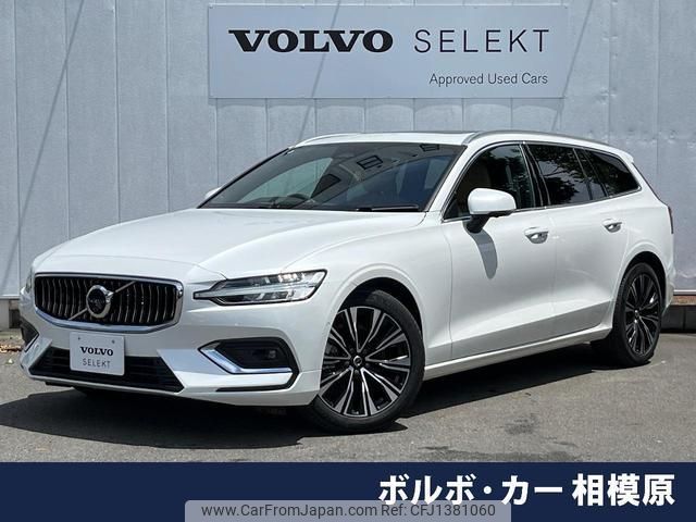 volvo v60 2023 quick_quick_ZB420TM_YV1ZWK8M1P2541513 image 1