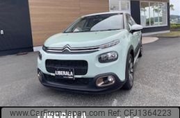 citroen c3 2020 -CITROEN--Citroen C3 3BA-B6HN05--VF7SXHNPYLT585067---CITROEN--Citroen C3 3BA-B6HN05--VF7SXHNPYLT585067-