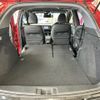 honda vezel 2016 CFJ1680873 image 14