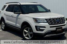 ford explorer 2015 542