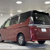 nissan serena 2019 -NISSAN--Serena DAA-HFC27--HFC27-043442---NISSAN--Serena DAA-HFC27--HFC27-043442- image 16