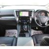 toyota alphard 2019 -TOYOTA--Alphard DBA-AGH30W--AGH30-0241655---TOYOTA--Alphard DBA-AGH30W--AGH30-0241655- image 13